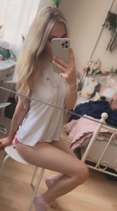 Фото проститутки Настя №4 в городе Самара