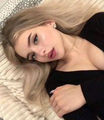 Фото проститутки Алёна №3 в городе Самара