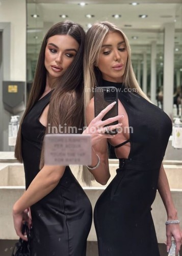 Алина, Г. Самара