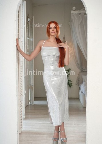 Карина, Г. Самара