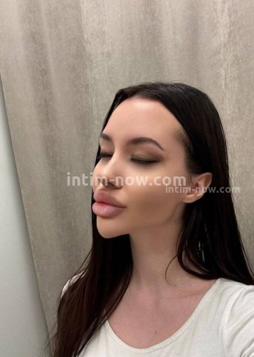 Лисса, Г. Самара