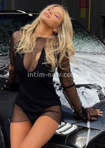 Нелли, Г. Самара