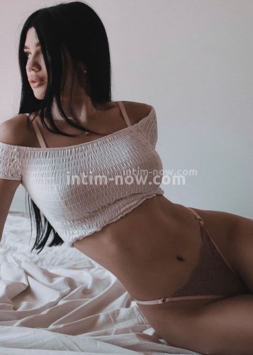 Джулия, Г. Самара