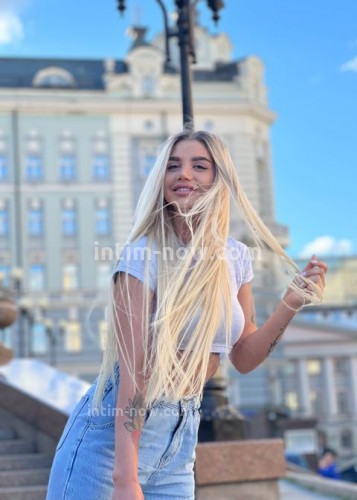 Соня, Г. Самара