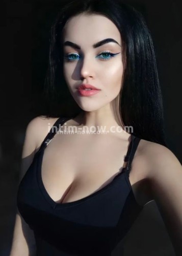 Мия, Г. Самара