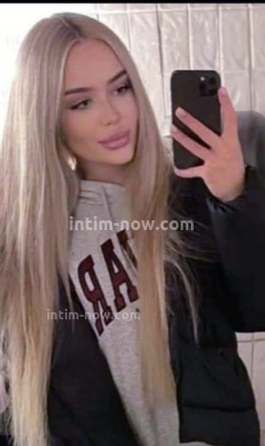 Марина, Г. Самара