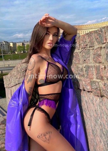 Дана, Г. Самара