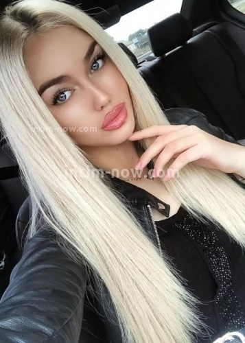 АНЖЕЛА, Г. Самара
