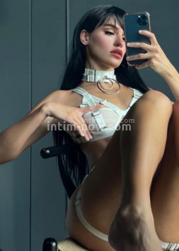 Диана, Г. Самара