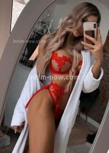 ЛЕНА, Г. Самара