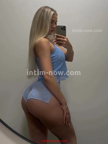 Вика, Г. Самара